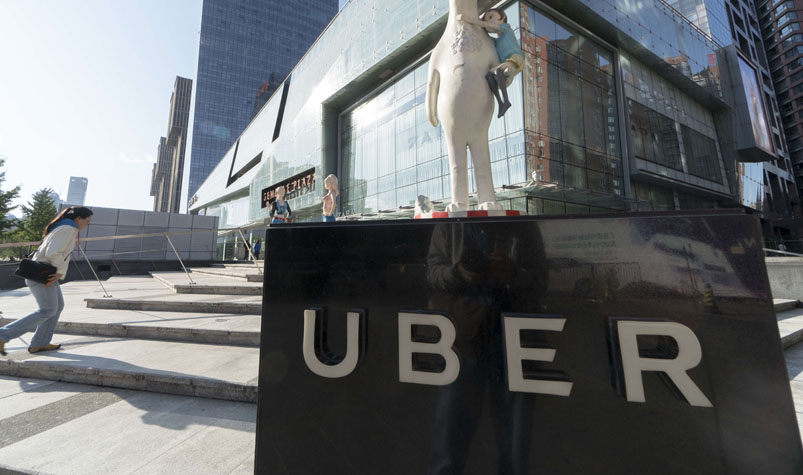 Uber head office posts 956 million loss 9Finance