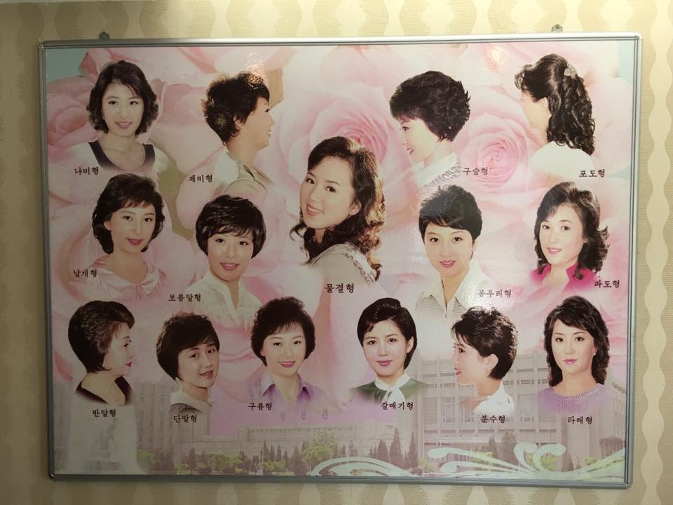 The 30 haircuts legal in North Korea and other notsofun facts about
