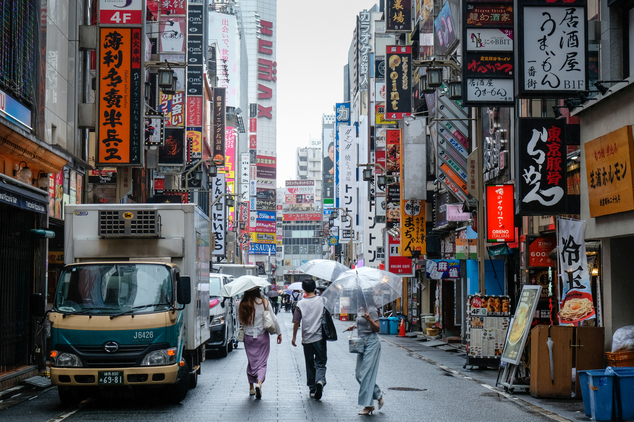 The biggest mistakes Aussies make when visiting Japan - and how to avoid them