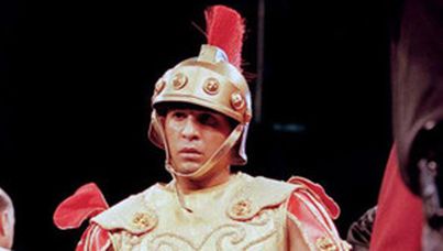 Hector "Macho" Camacho in his fighting days.