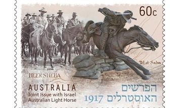 The Australia Post stamp.