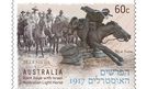The Australia Post stamp.