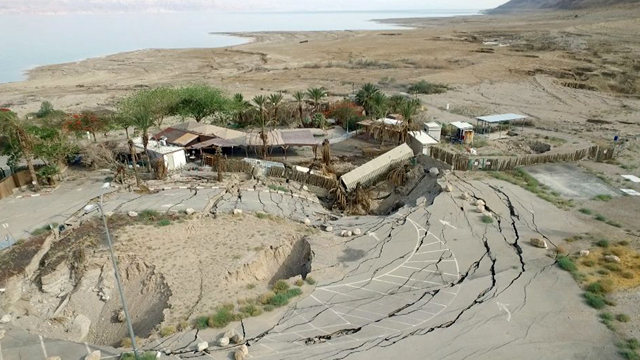 The Dead Sea Is Disappearing