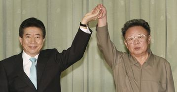 Kim Jong Il: World Class Golfer When Pyongyang's first golf course was ...