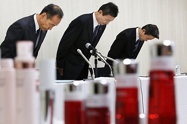 Japanese executives of Kanebo cosmetics