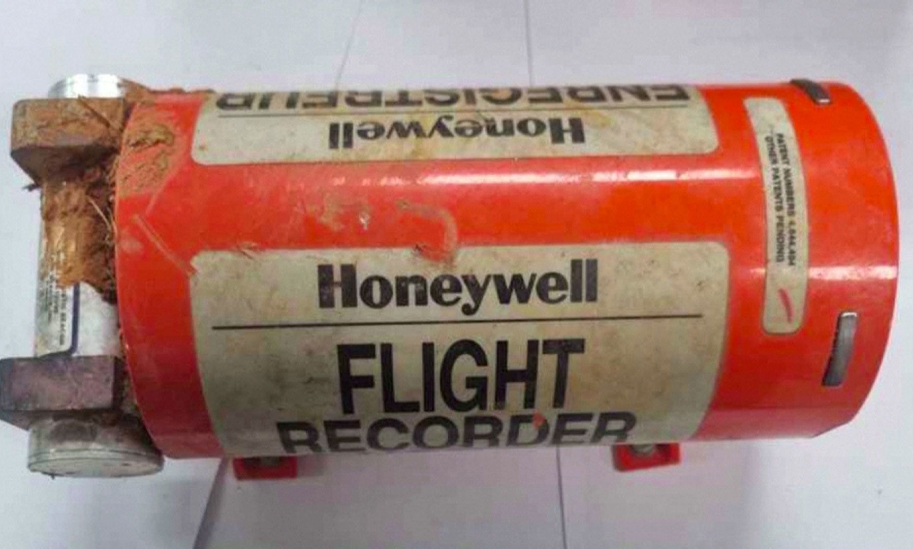 The flight data recorder of Jeju Air flight 7C 2216