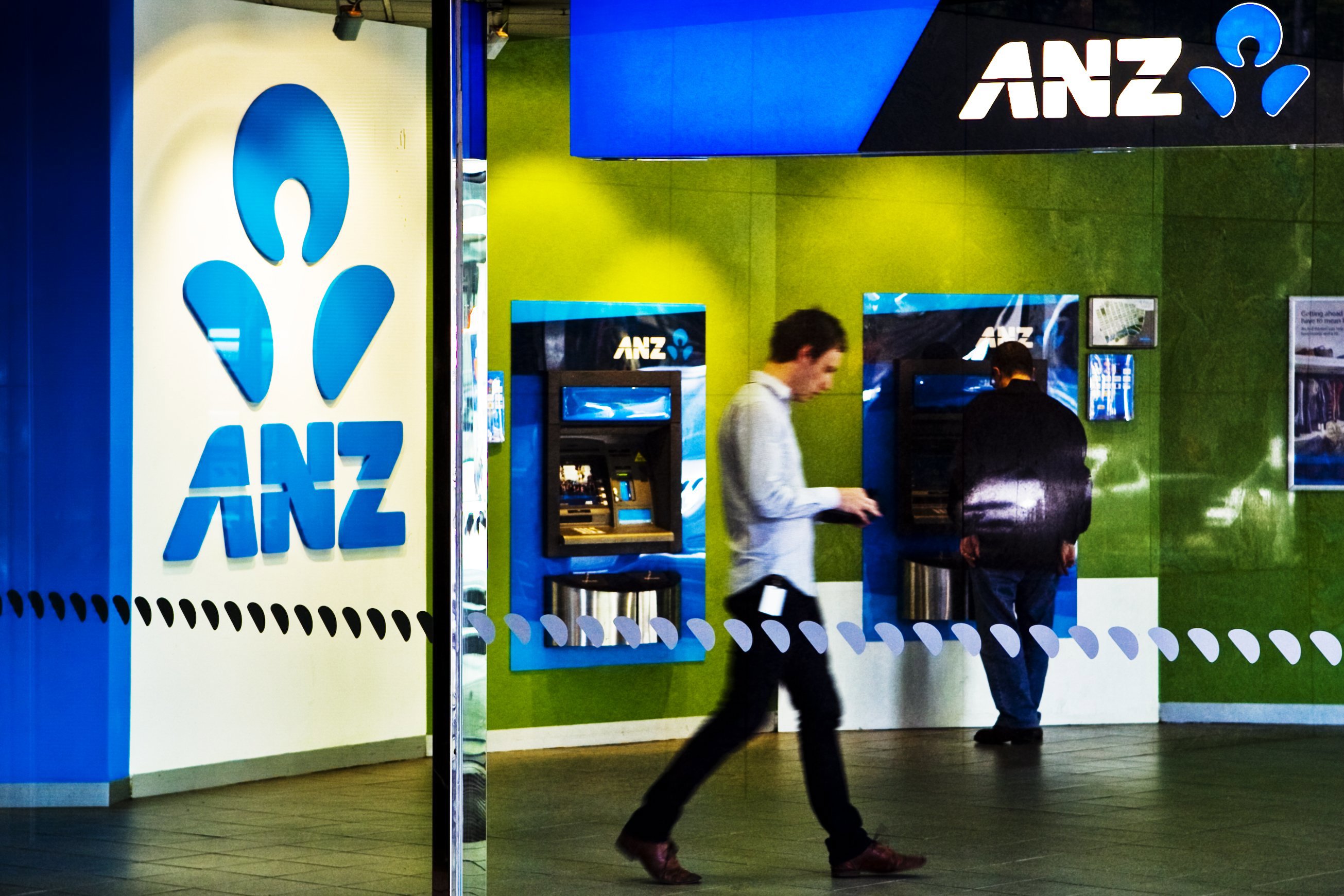 An ANZ branch.