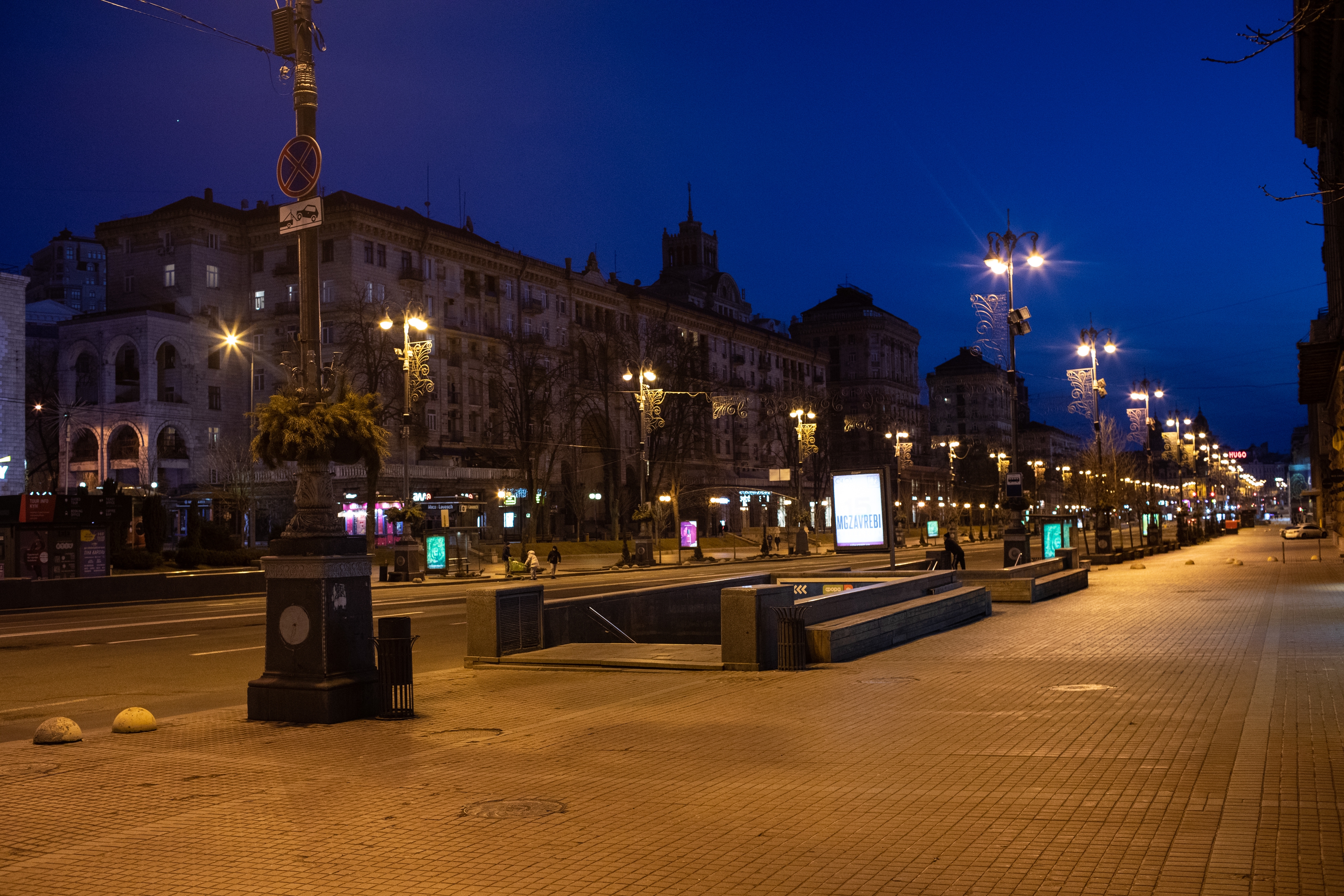 A deserted street during the second day of the Russian invasion in central Kyiv. 