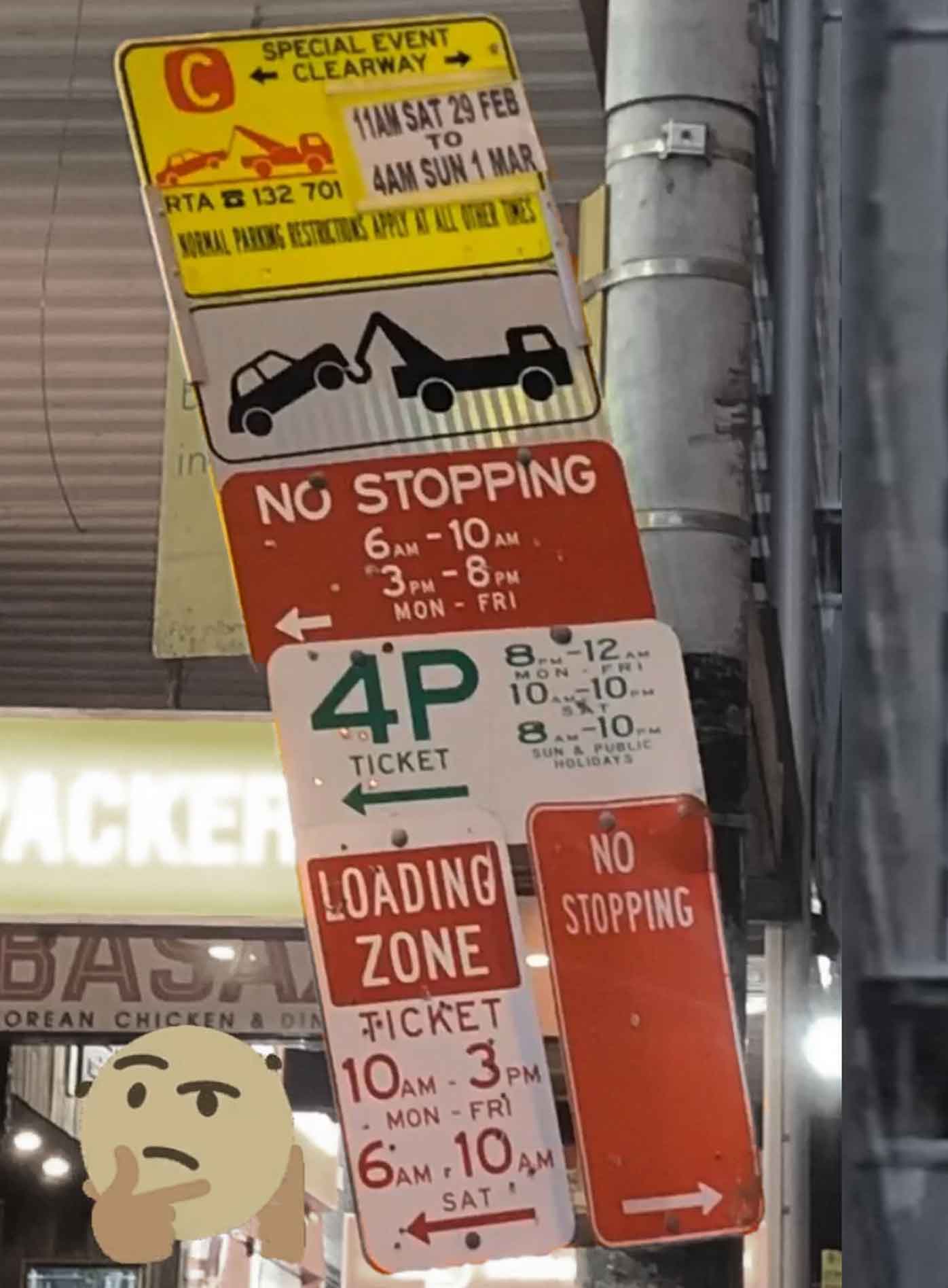 Ben Fordham snapped this photo of a confusing parking sign on Sydney's Pitt Street.