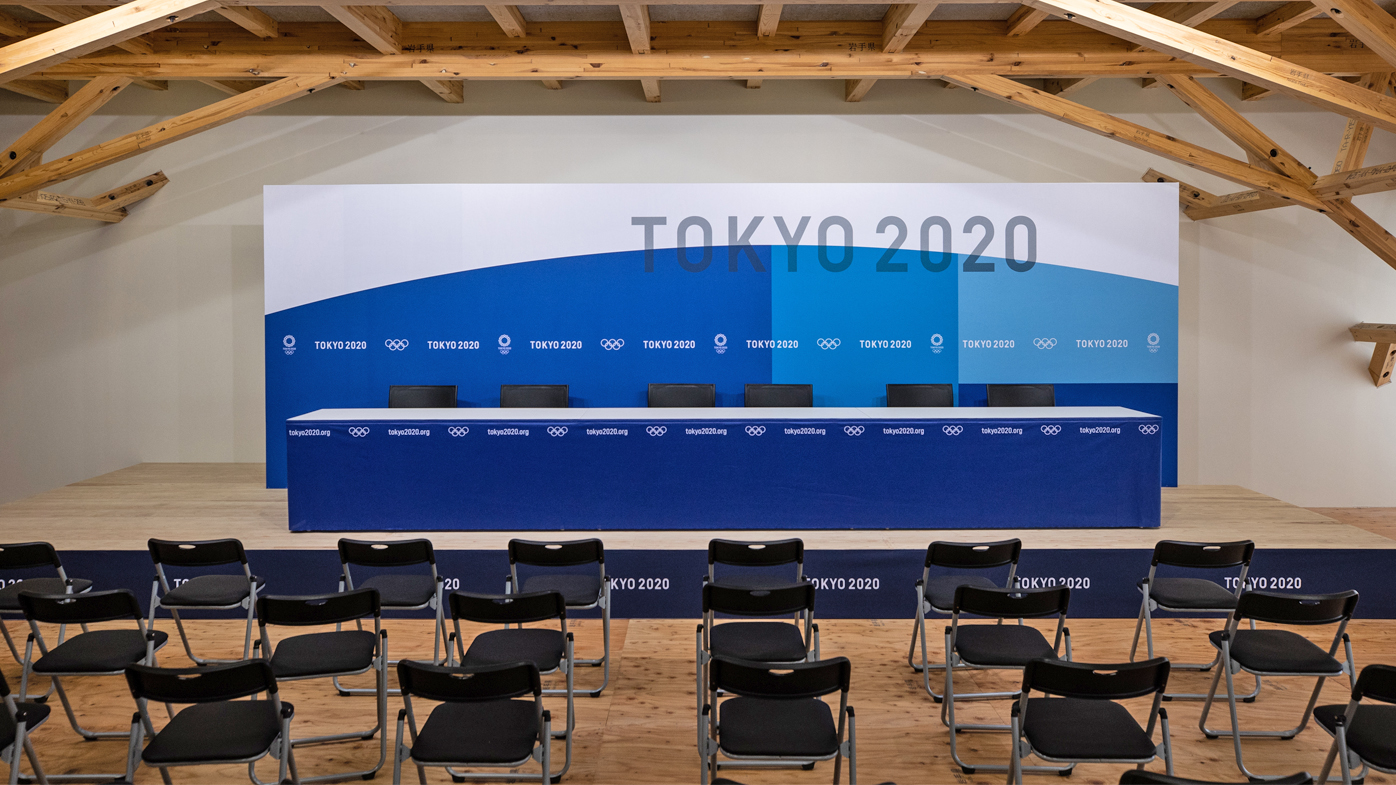 A general view of venue media centre