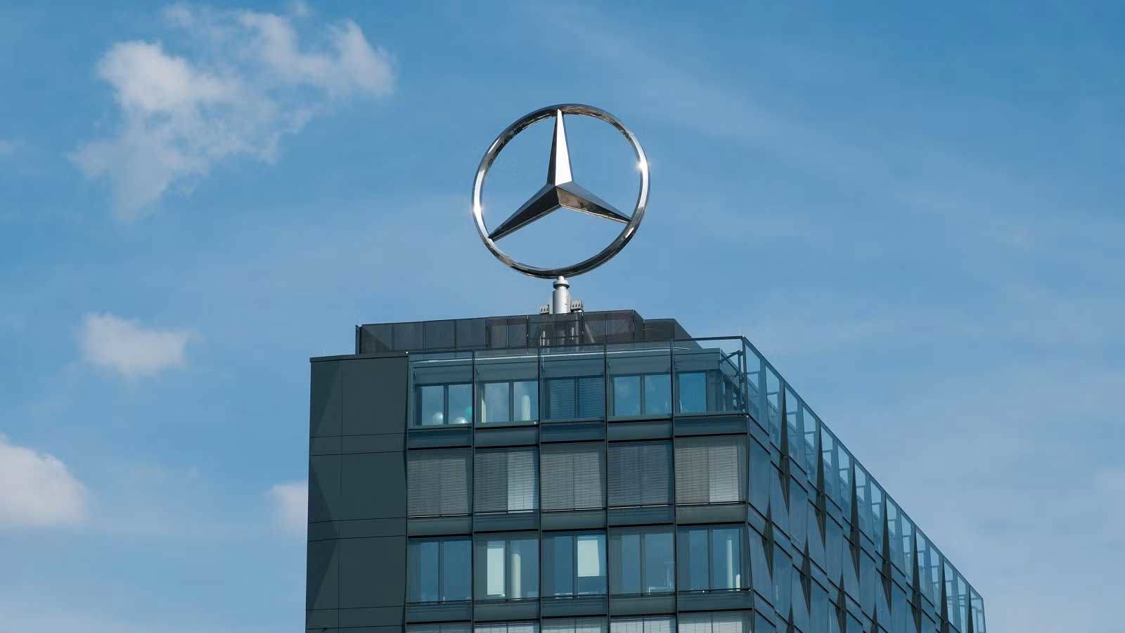 Mercedes Benz headquarters