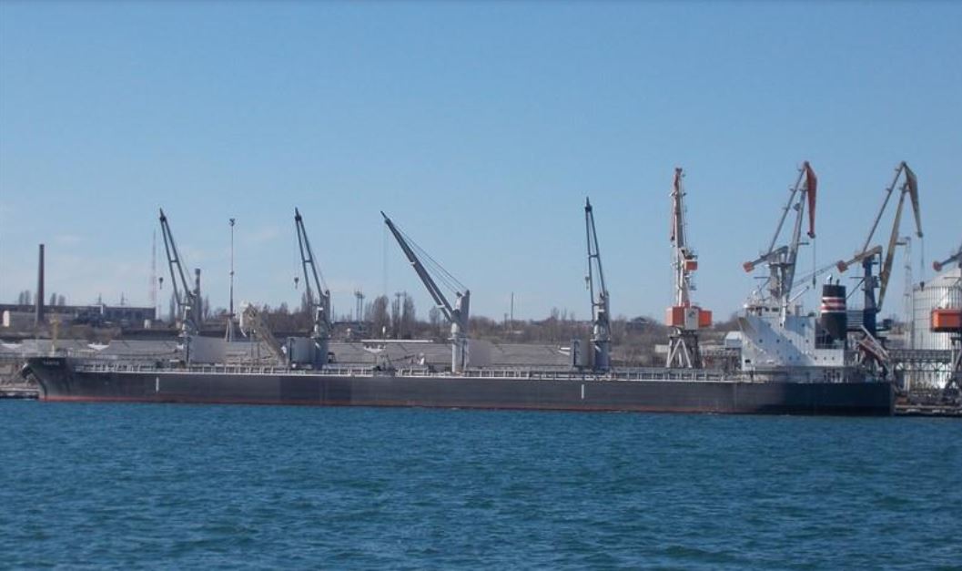 The Sanyu bulk carrier vessel.