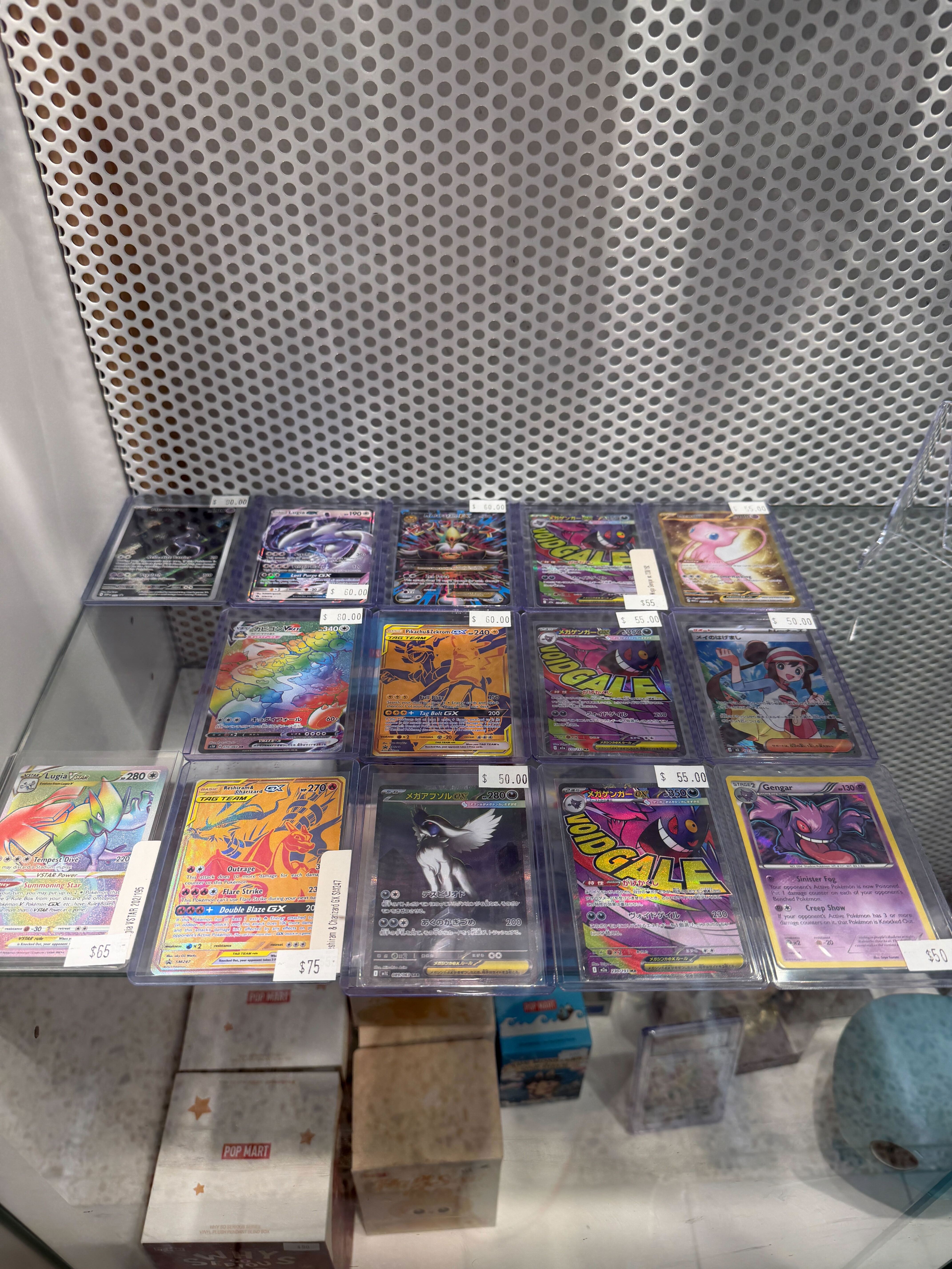 Rare individuals cards can also fetch well over hundreds of dollars.