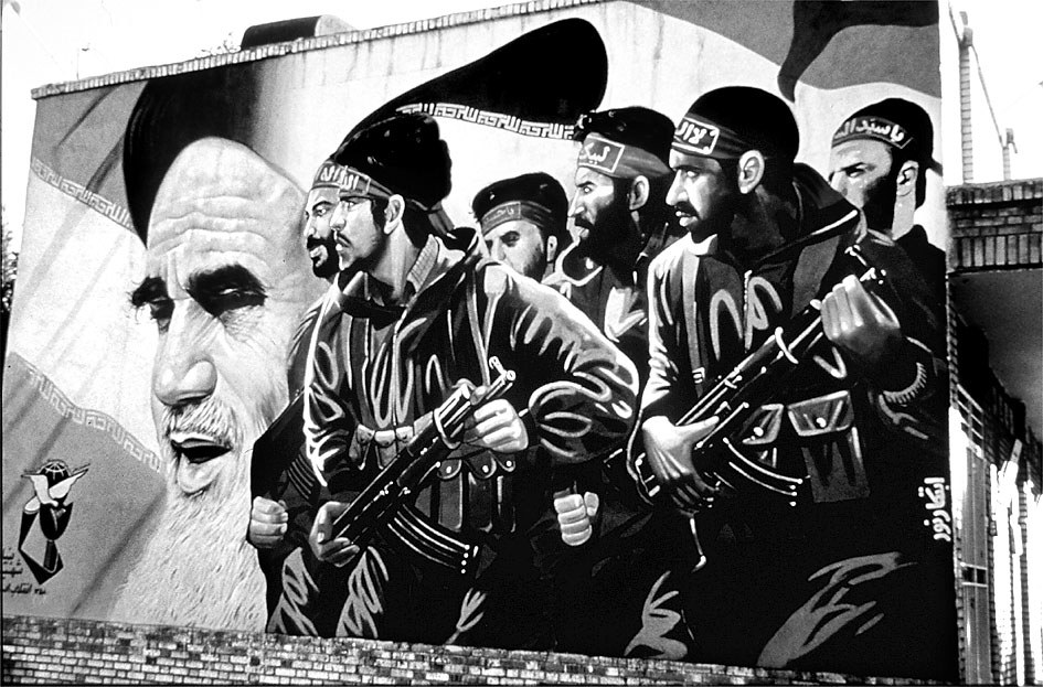 Billboard of the Ayatollah Khomeini in Tehran, Iran.