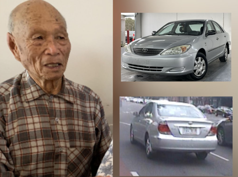 A 96-year-old man has gone missing in Melbourne.David was last seen in Victoria Street in Bulleen in the city's north-east over a week ago on 8 May 