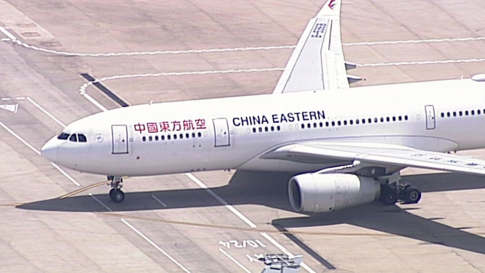 A plane full of passengers has landed in Sydney from Wuhan, China.