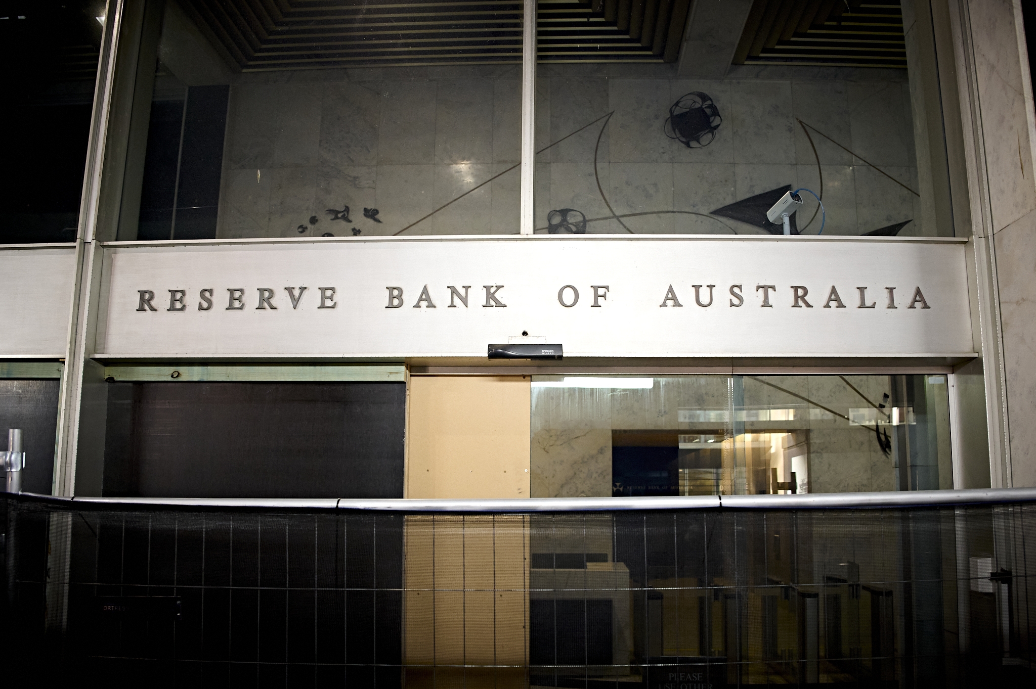 The RBA (Reserve Bank Australia) building, 65 Martin Place, Sydney.