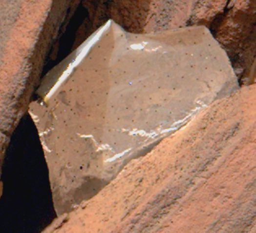 Thermal blanket found on Mars.