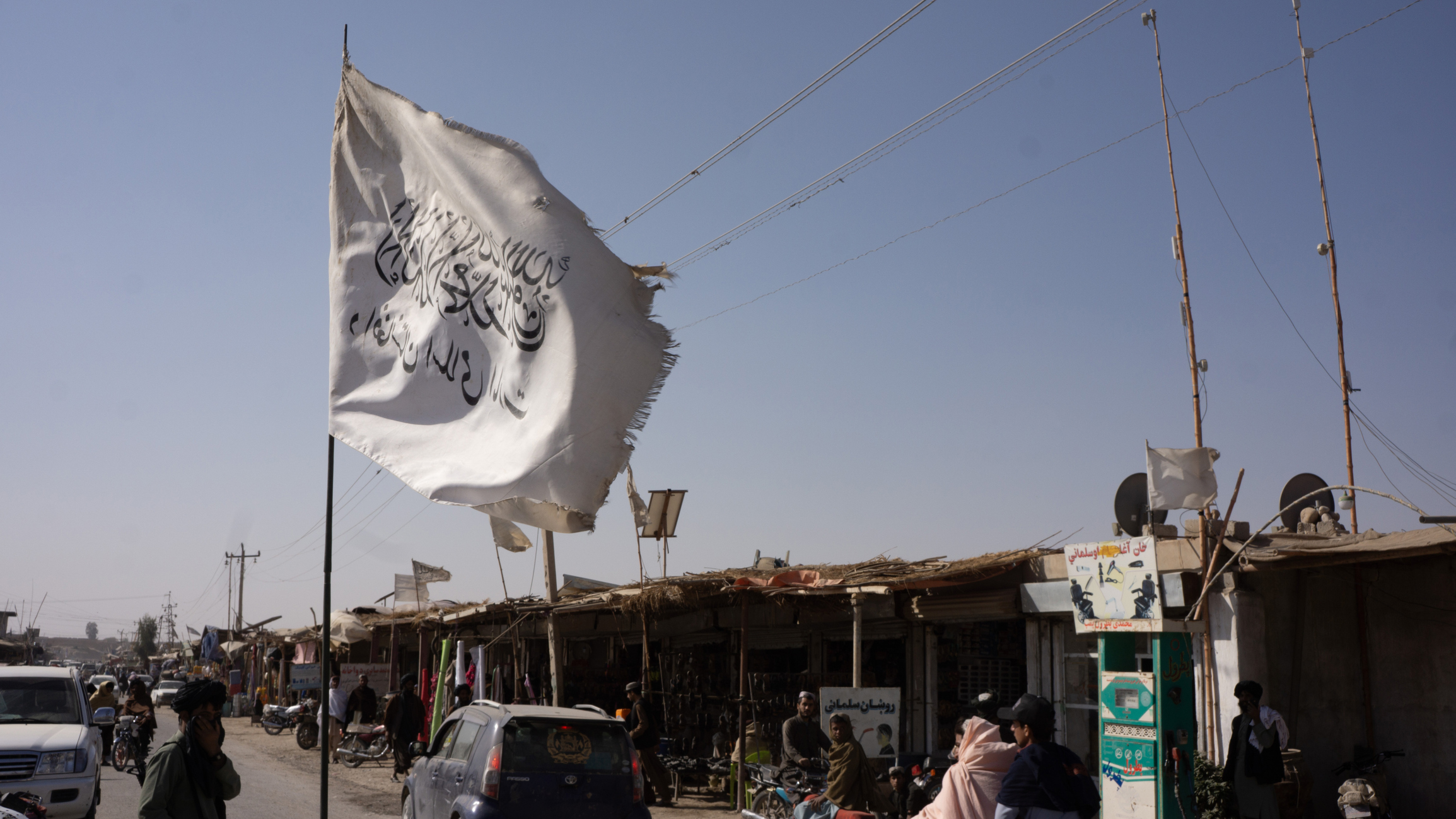 Sangin District Helmand Afghanistan December 20 2021 Taliban flag in Sangin District main market.