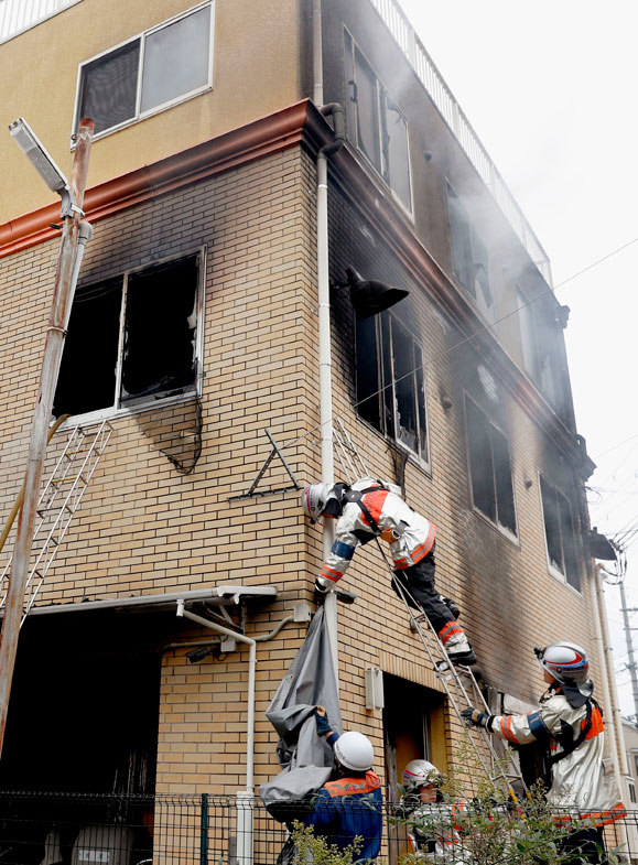 Kyoto Animation fire: Dozens injured and 12 presumed dead in Japan