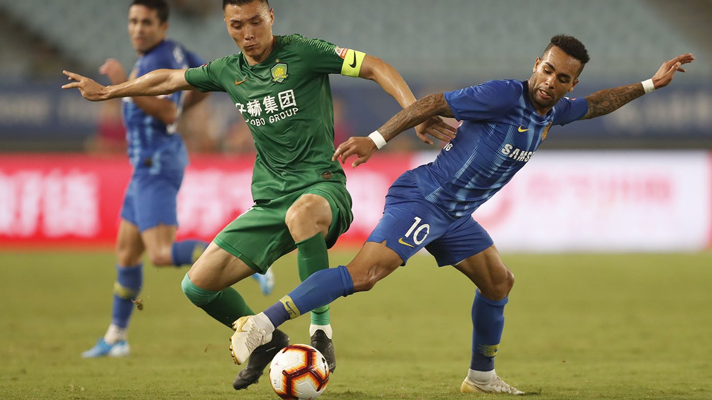 Jiangsu FC ceases operations, Chinese Super League | $9.5b ...