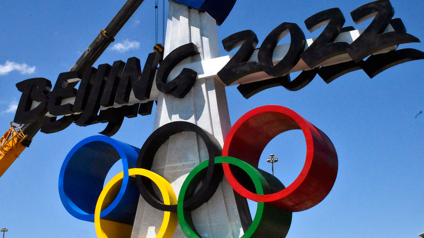 The Emblem of Beijing 2022 Olympic Winter Games is installed at Shijingshan district on August 1, 2021 in Beijing, China. (Photo by VCG/VCG via Getty Images)