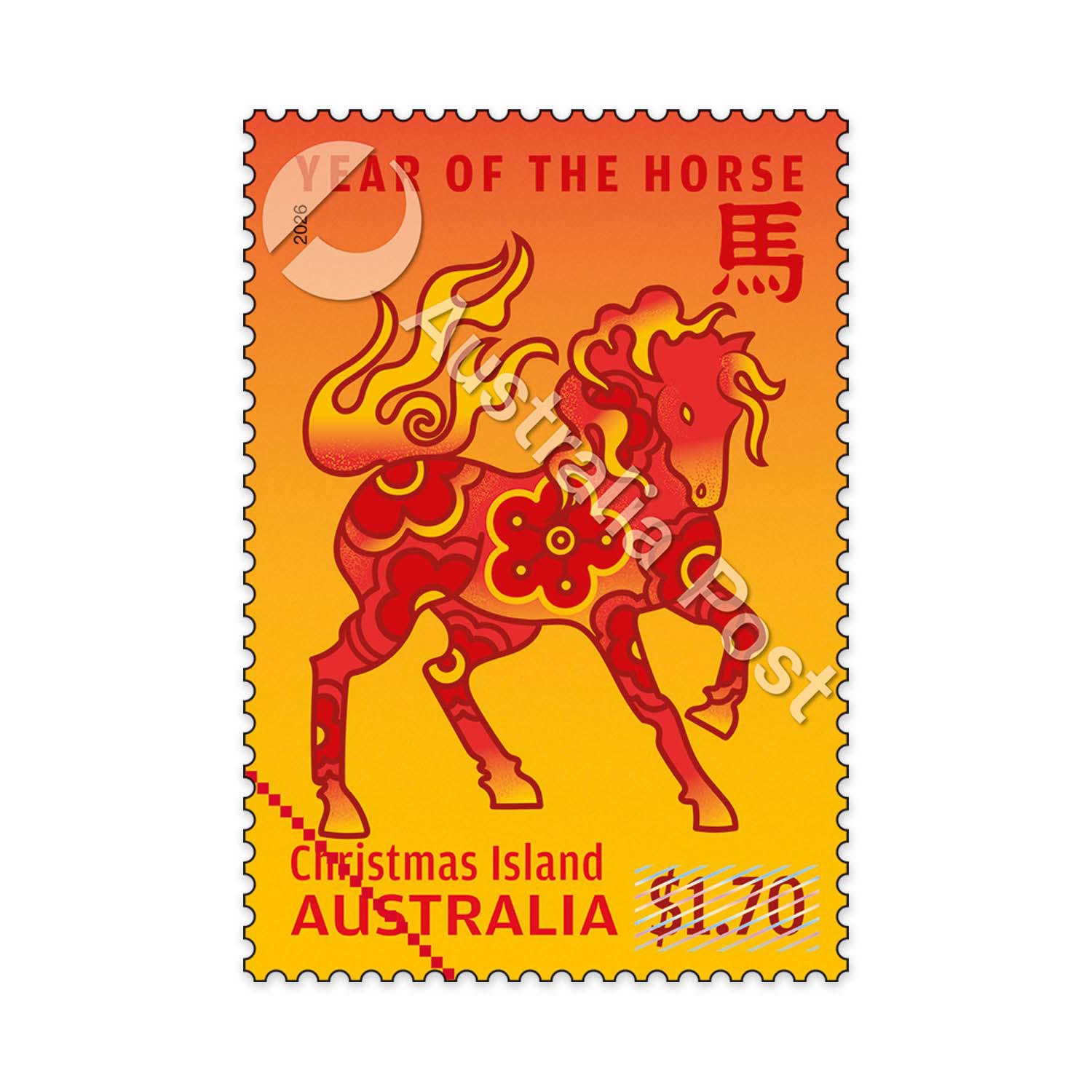 Australia Post is launching its first 'DigiStamp'.For Lunar New Year, as well as launching traditional themed stamps, the new technology will also be on offer for collectors