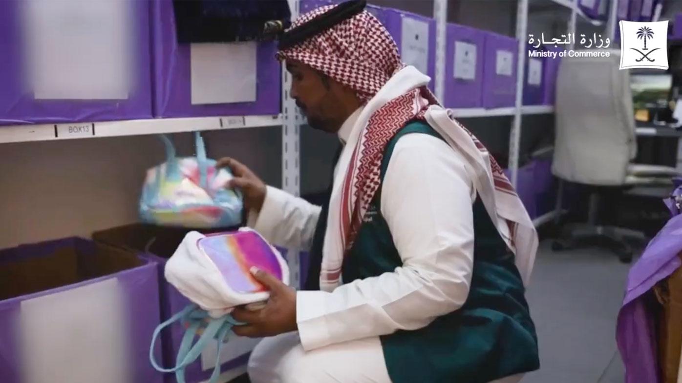 Saudi Arabia has banned films that depict, or even refer to, sexual minorities