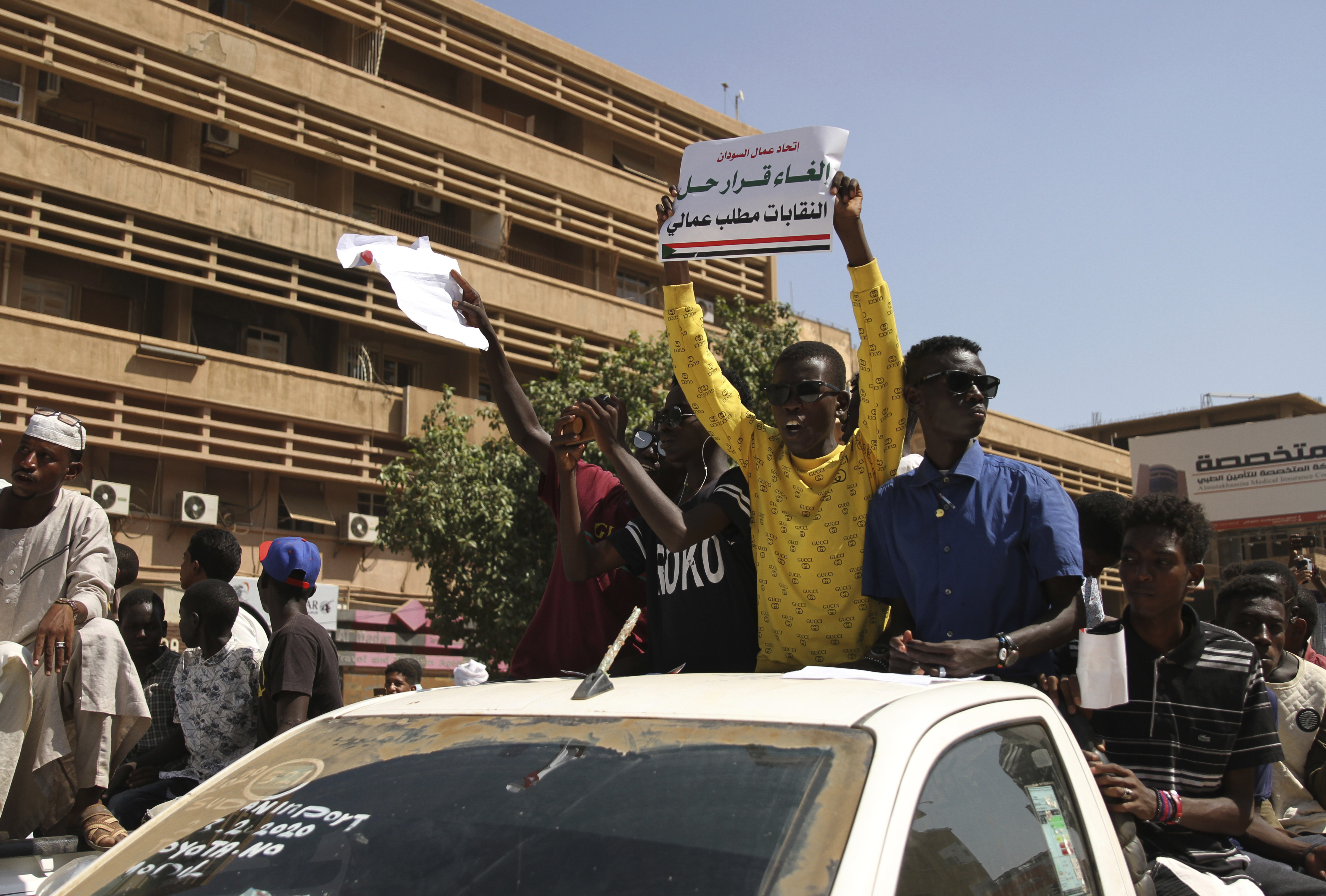 Sudanese protesters demand the dissolution of the transitional government on Saturday, October 16.