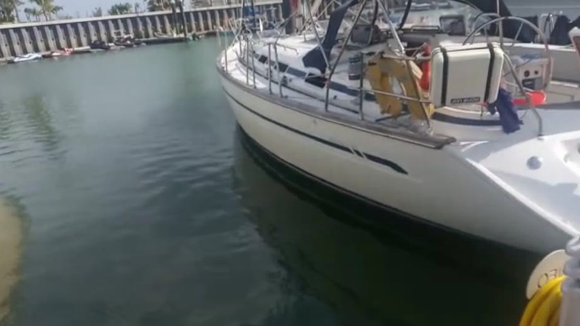 The couple have been stuck in South America and feel this boat is their last chance.