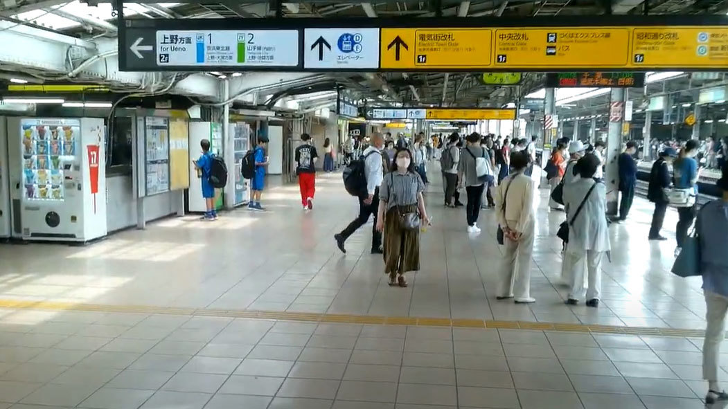 The stabbing incident happened at the busy Akihabara Station in Tokyo.