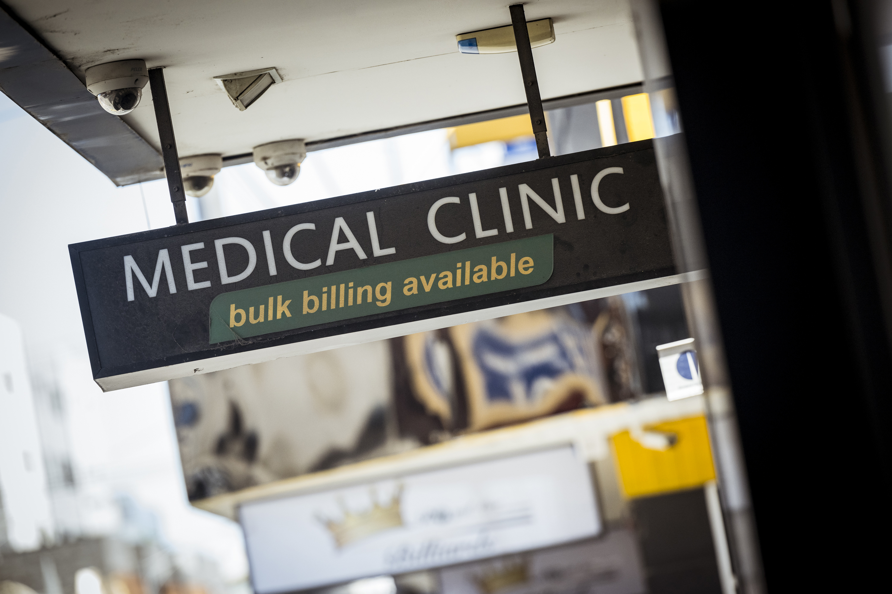 Generic doctors clinic signage showing Bulk Billing services.