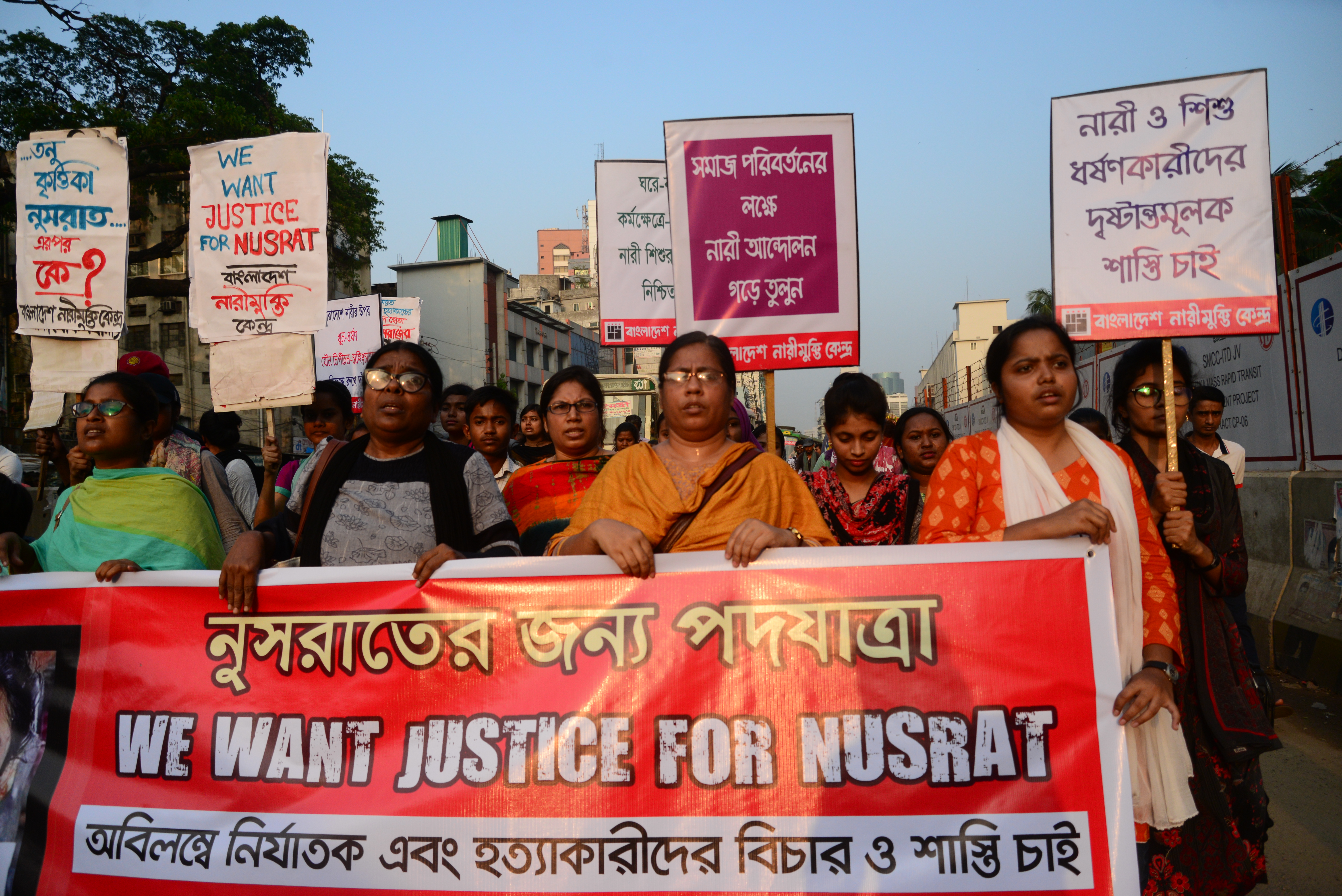 Nusrat Jahan Rafi Bangladesh woman burned to death for reporting sexual  harassment