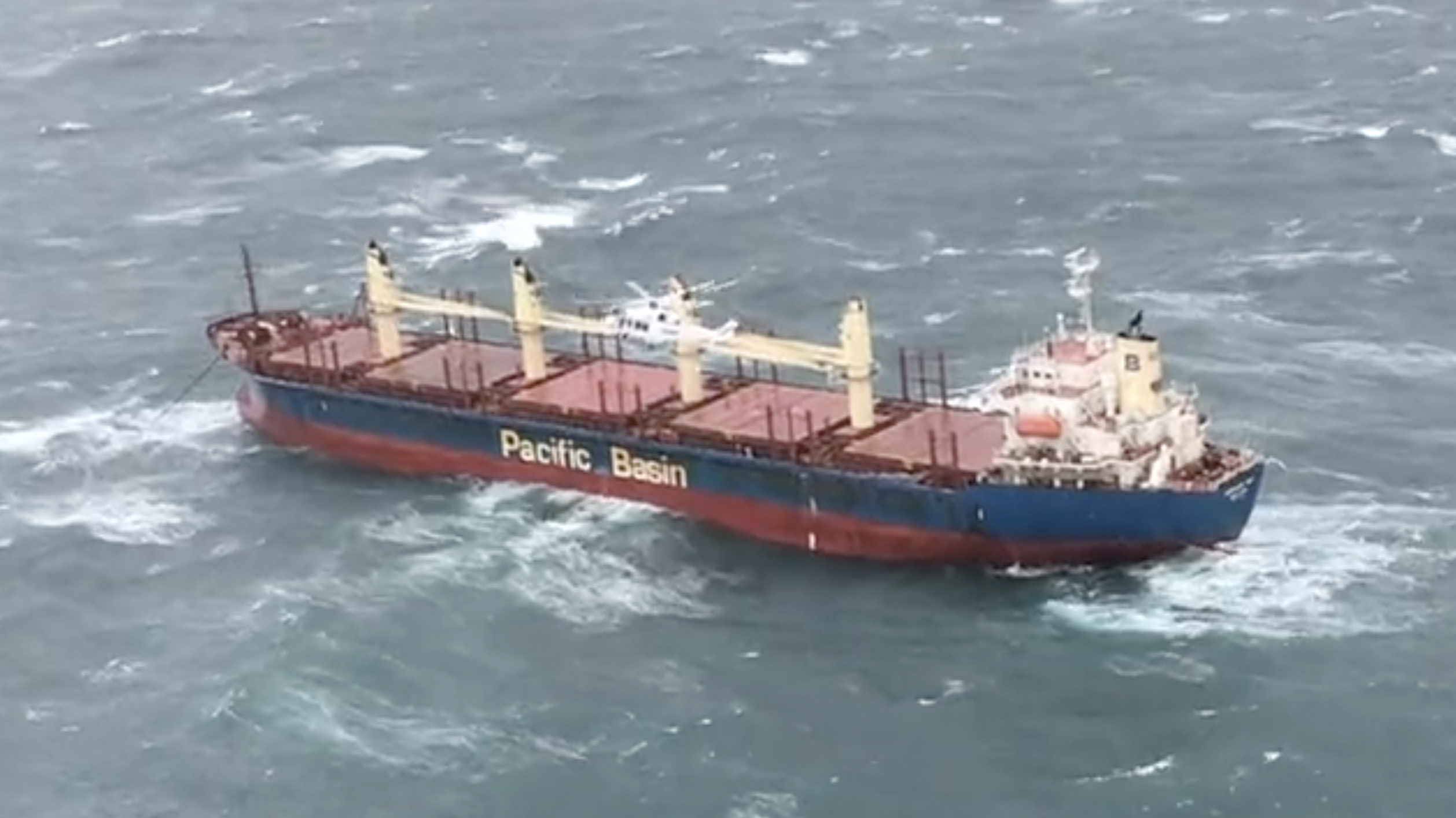 Cargo ship stranded without power off Sydney's south