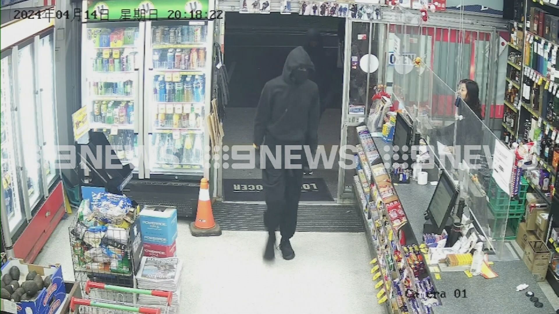 Four teenagers are accused of carrying out a crime spree across Melbourne, stealing $40k worth of cigarettes.