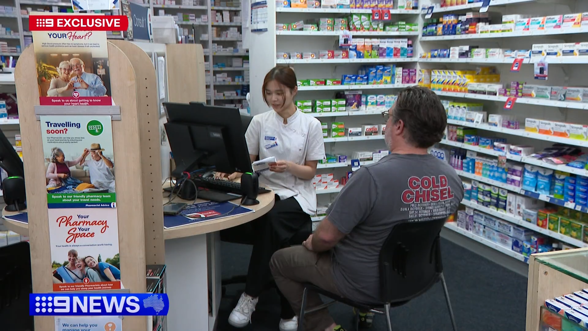 A major upgrade to the My Health app will allow Australians to store and manage their electronic prescriptions on their phones.