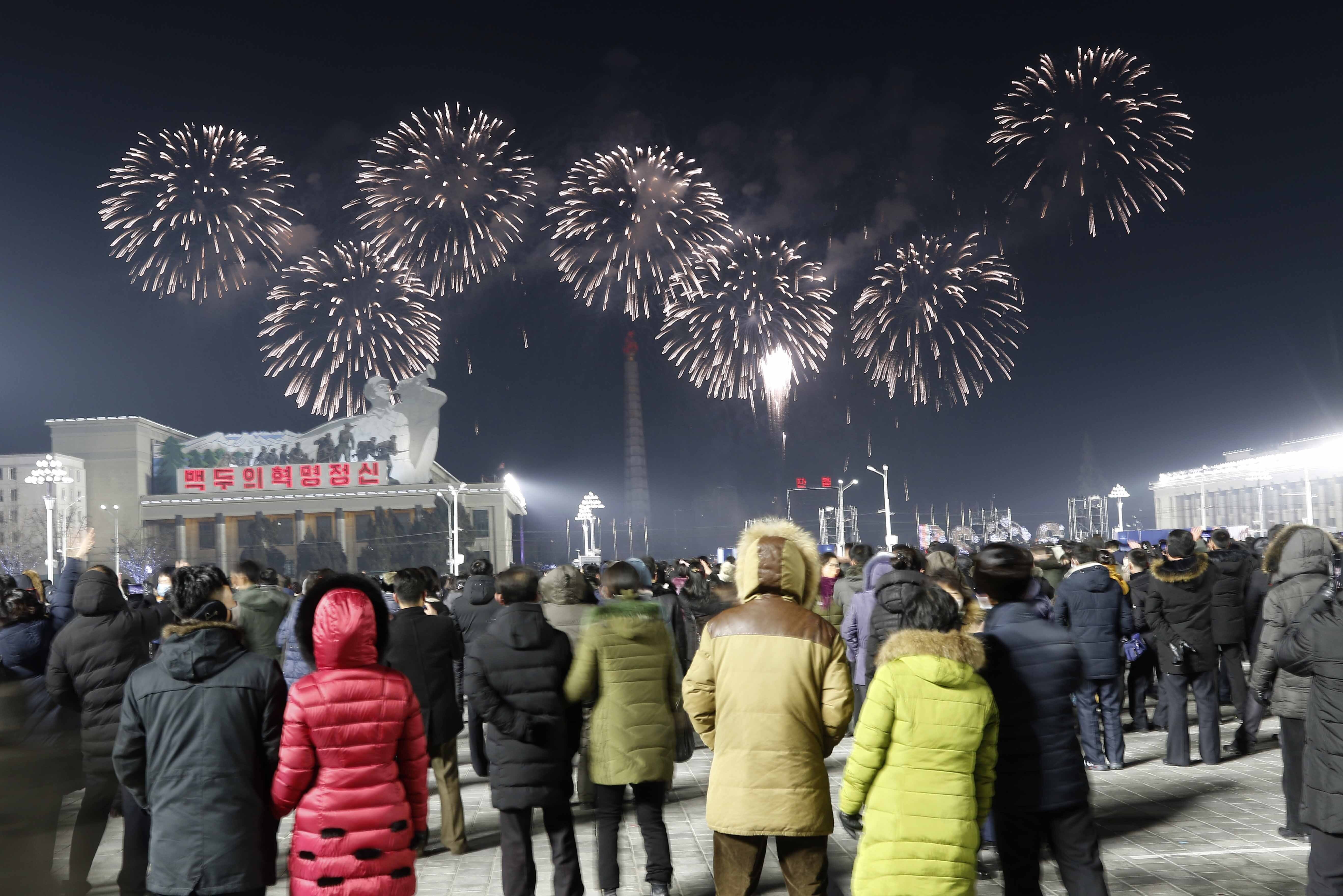 North Korea's Kim thanks people in rare New Year's cards - Breaking