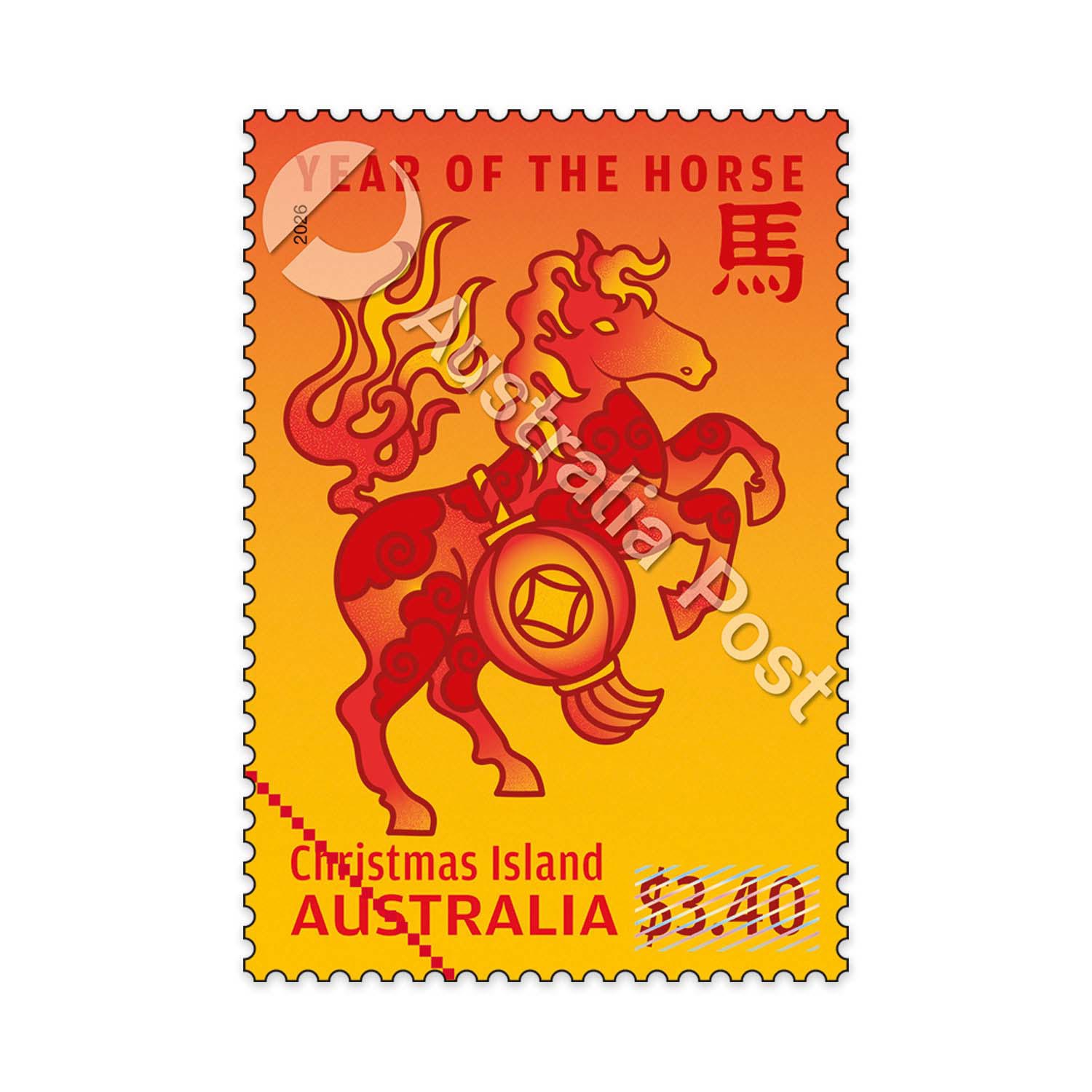 Australia Post is launching its first 'DigiStamp'.For Lunar New Year, as well as launching traditional themed stamps, the new technology will also be on offer for collectors
