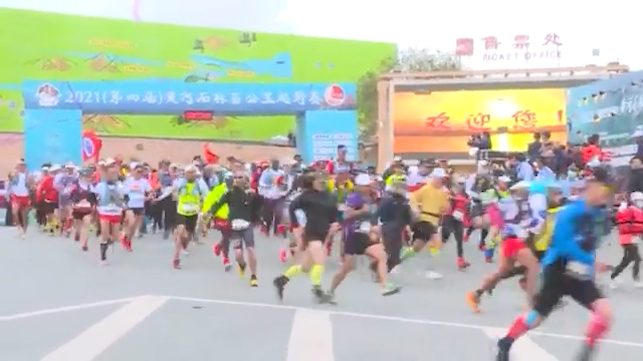 Some runners went missing and died in the extreme weather around 1 pm Saturday (local time), when the 100-kilometre race in the Yellow River Stone Forest tourist site in Baiyin city in Gansu province was halted.