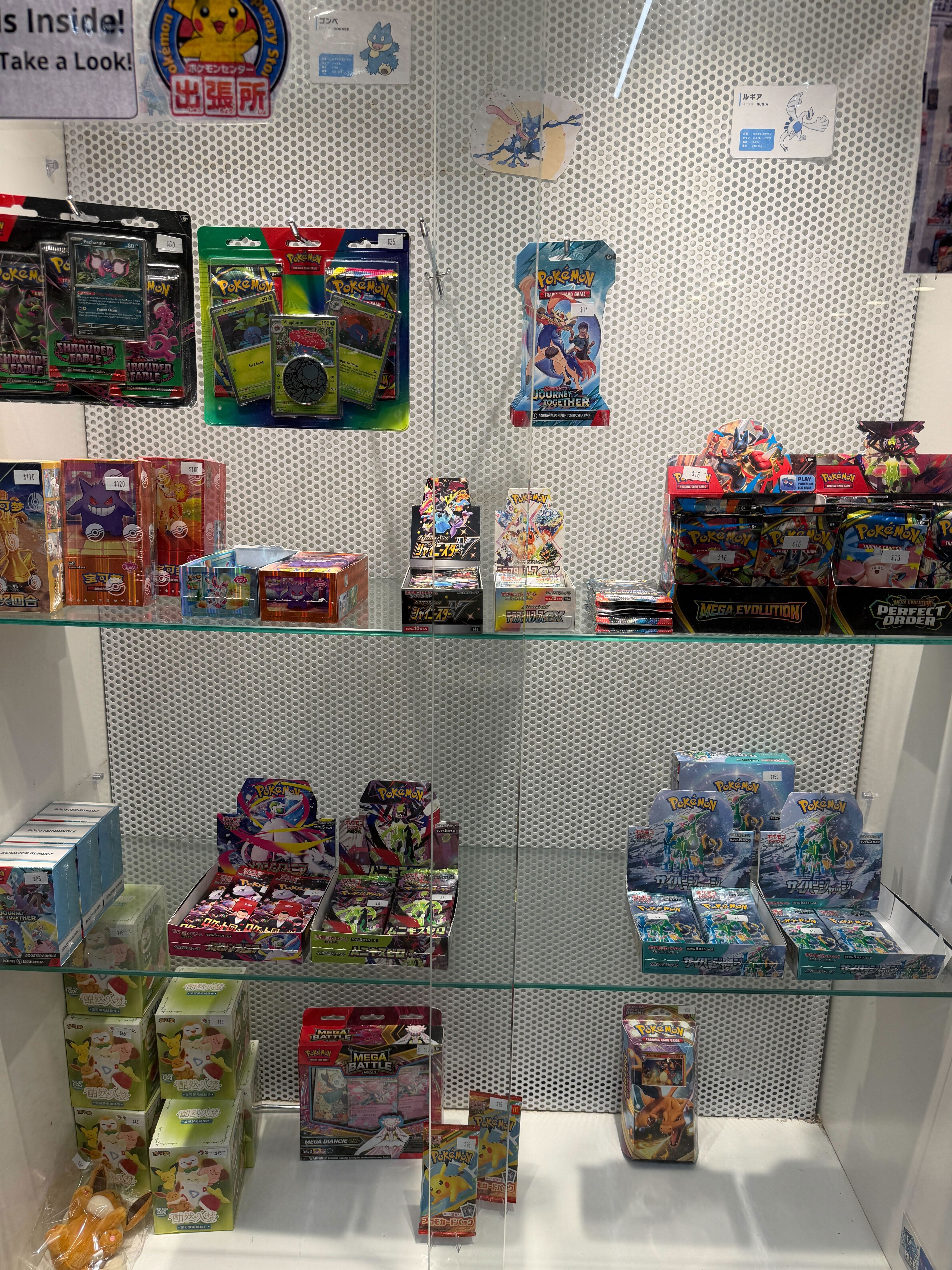 Some secondary stores have begun selling sealed Pokemon products for well over their retail price. 