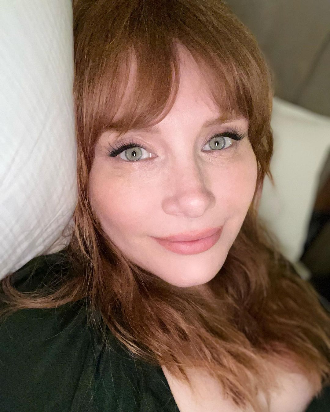 Bryce Dallas Howard