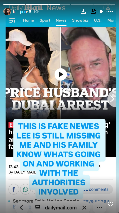 Katie Price