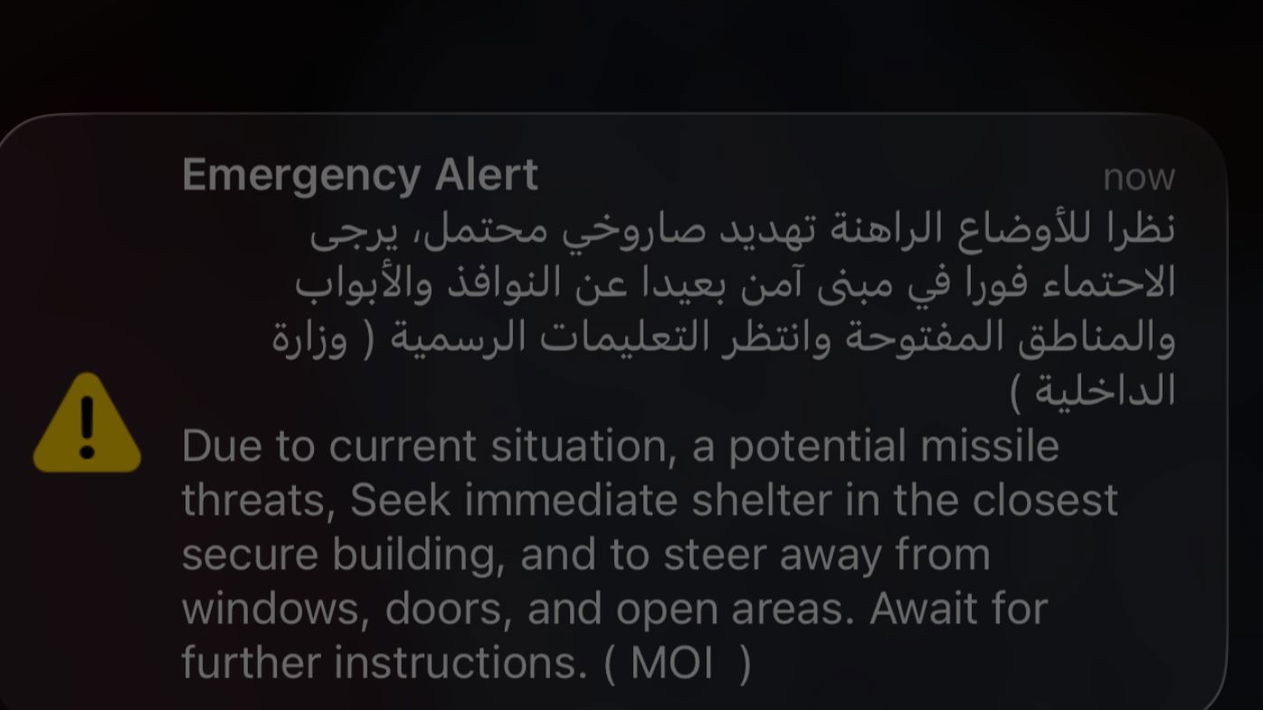 Text sent to Dubai residents amid strikes