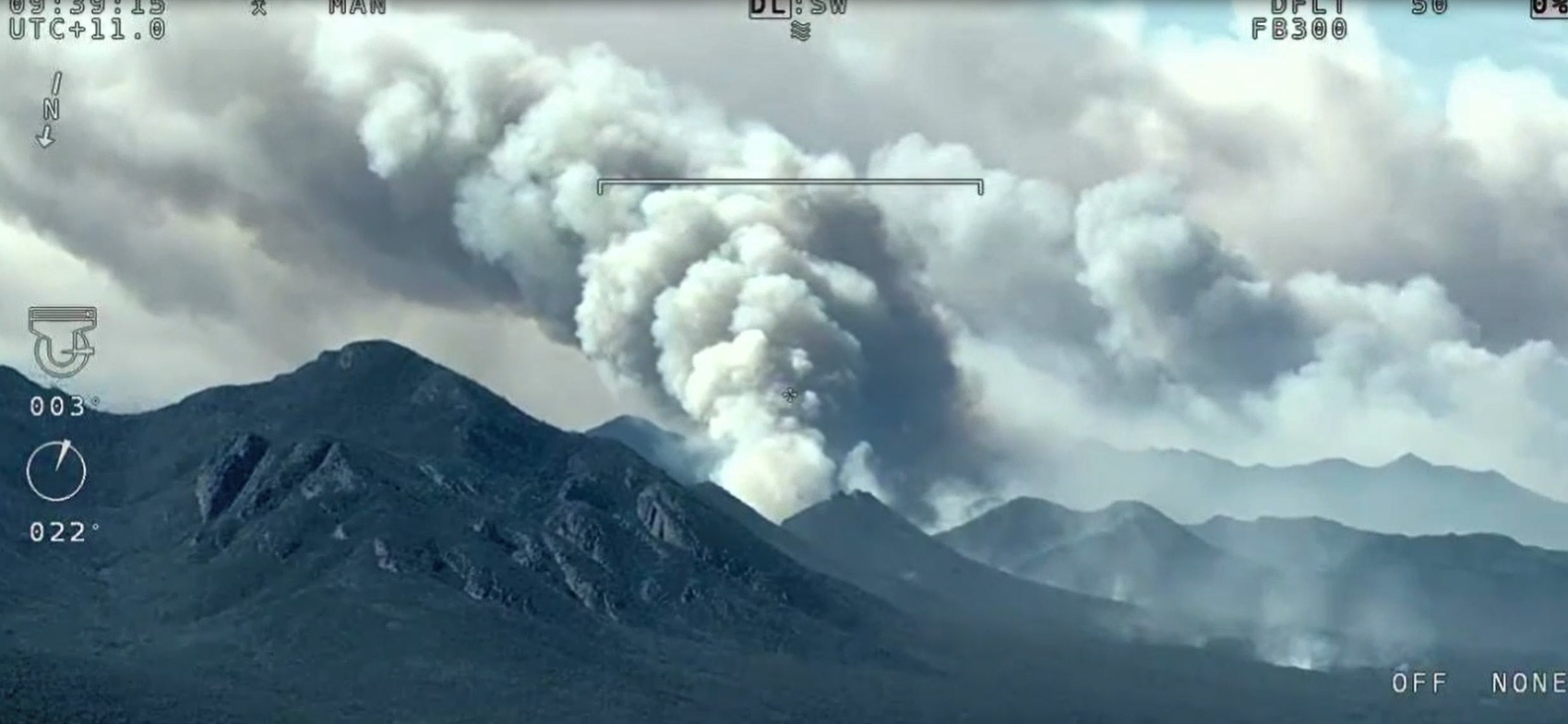 The fire in Grampians National Park near Mirranatwa at Yarram Gap Road is travelling in an easterly direction towards Watgania and Mafeking.