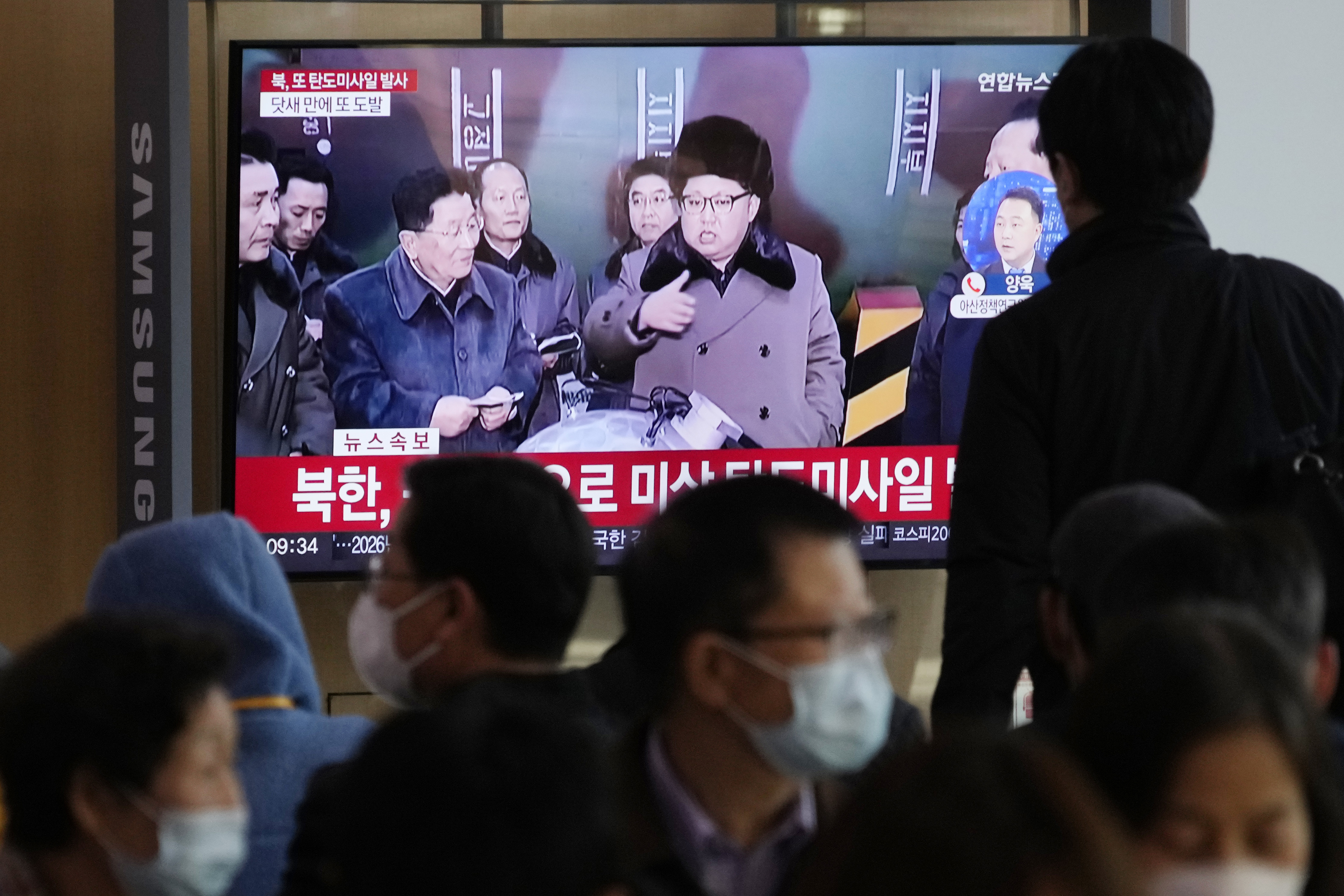 A TV screen shows a file image of North Korean leader Kim Jong Un during a news program at the Seoul Railway Station in Seoul, South Korea, Wednesday, November 2, 2022. (AP Photo/Ahn Young-joon)