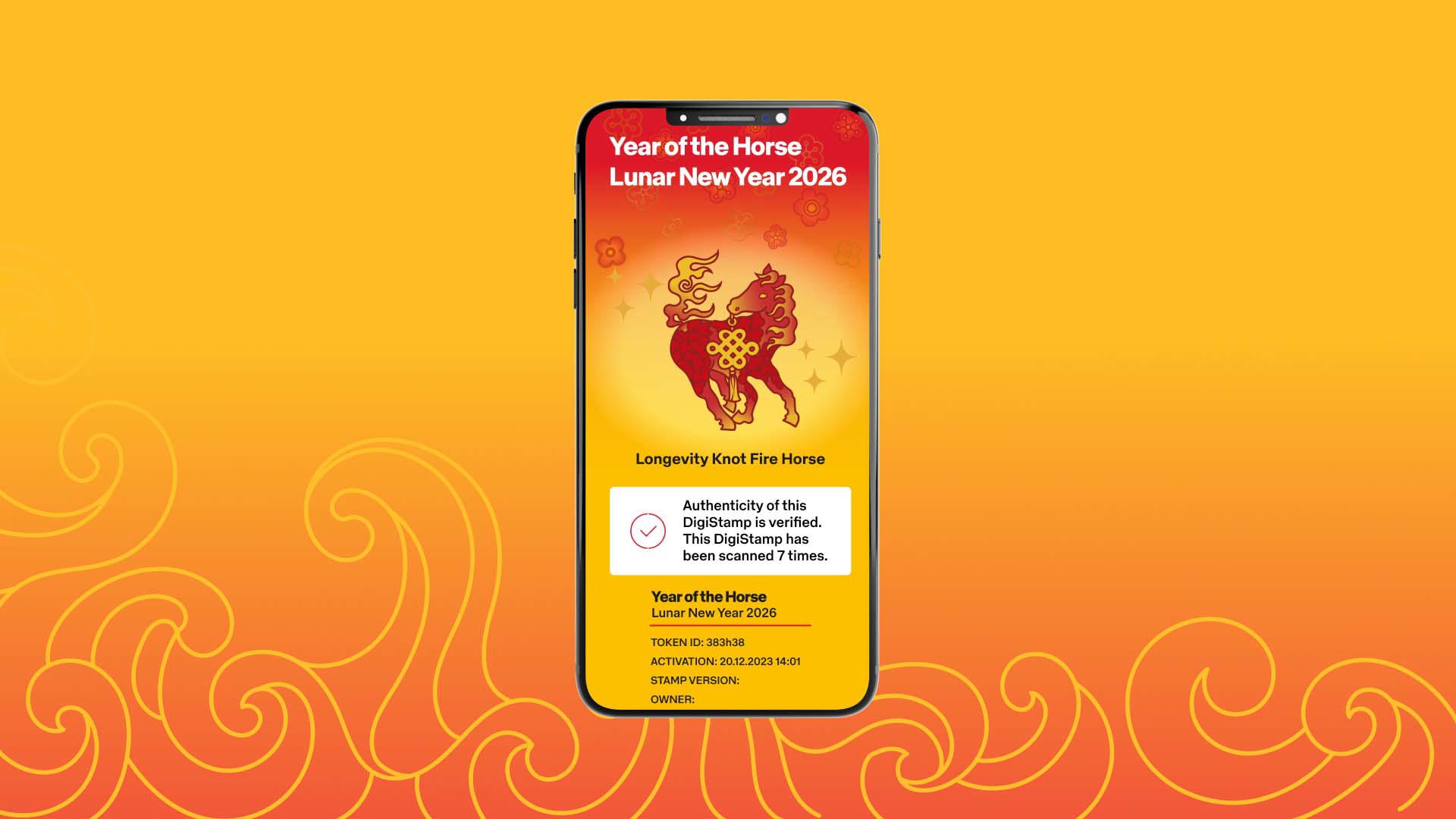 Australia Post is launching its first 'DigiStamp'.For Lunar New Year, as well as launching traditional themed stamps, the new technology will also be on offer for collectors