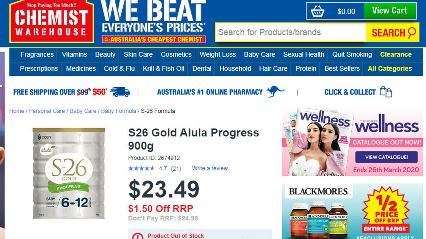 The S26 Gold Progress formula is out of stock at Chemist Warehouse's online store.