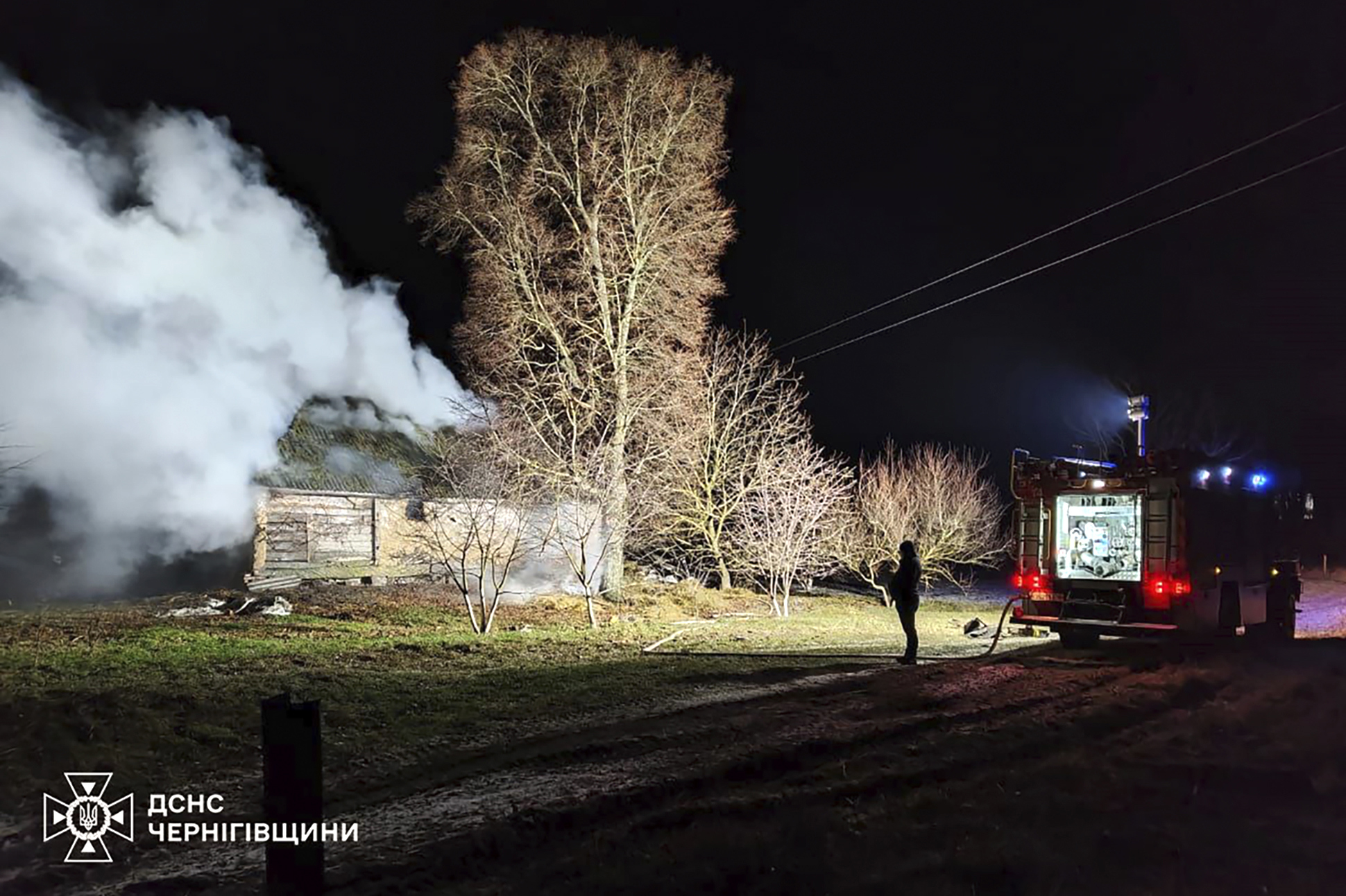  Russian drone attack in Chernihiv region, Ukraine