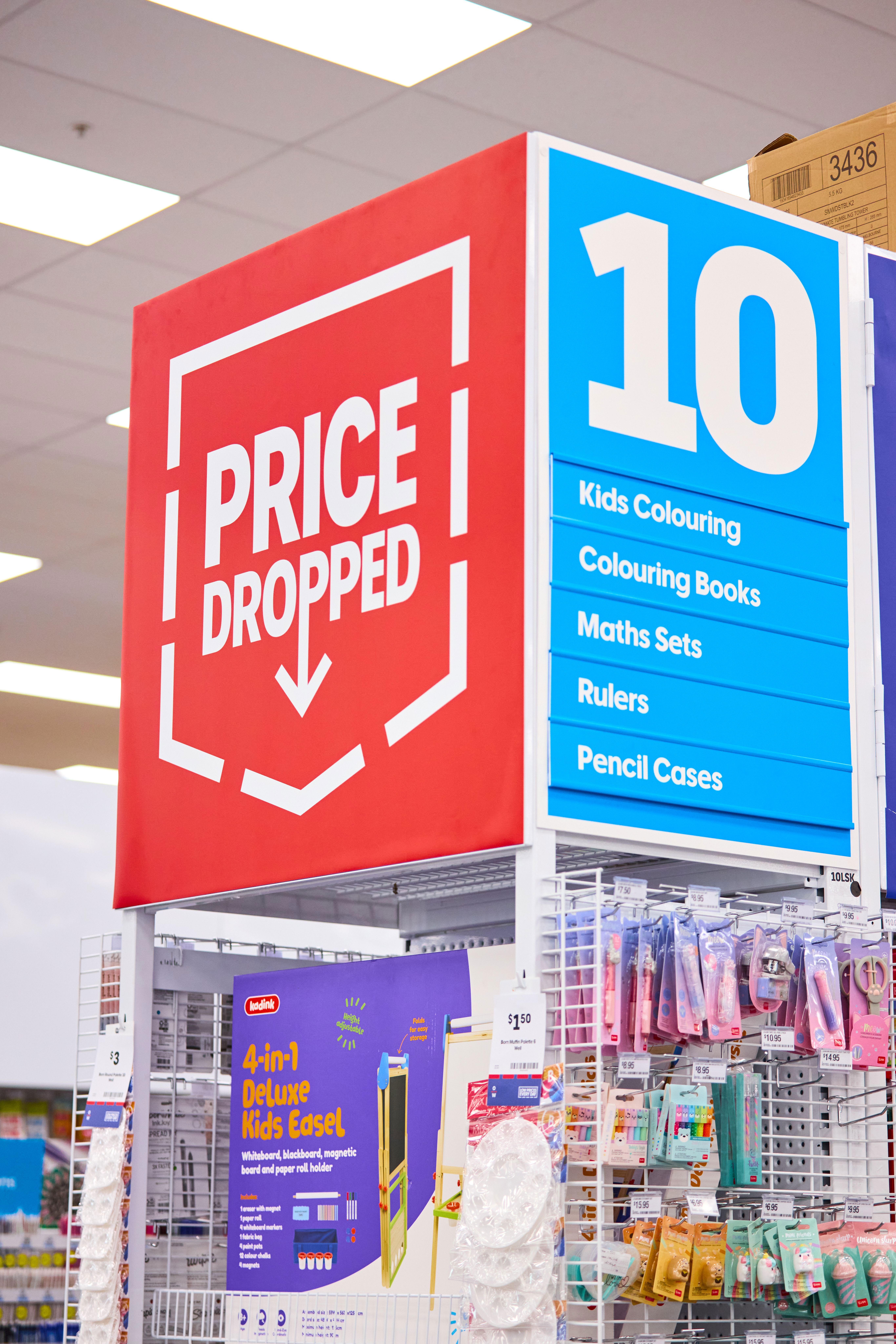 Officeworks