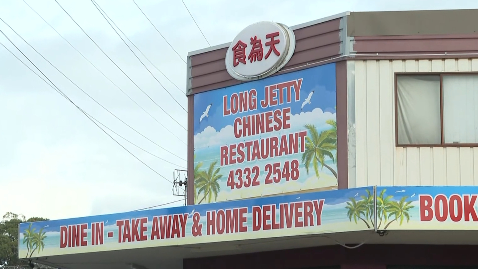 The man allegedlly attempted to rob the Long Jetty Chinese Restaurant on the NSW Central Coast.